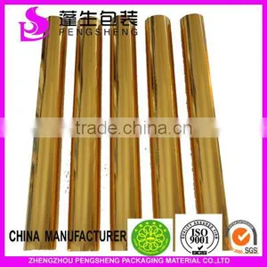 20MIRCO/21mirco/24mirco 1208 Silver PET MetalIized Thermal Lamination Film for Packaging thumbnail-6