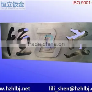 OEM CNC Plasma Cutting Expert thumbnail-1