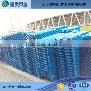 Cooling Tower Fill Manufacturers, Liangchi Cooling Tower Fill Suppliers thumbnail-1