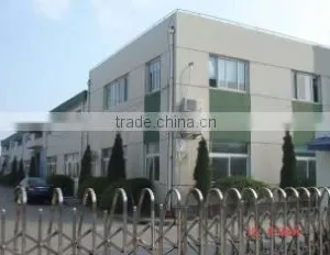 Shanghai Rov Steel And Metal Co., Ltd. company overview - view 1 thumbnail