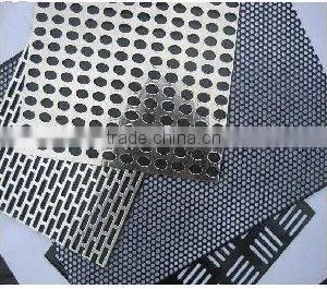 Perforated Metal Mesh thumbnail-1