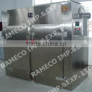 CT Hot Air Heat Treating Oven thumbnail-1
