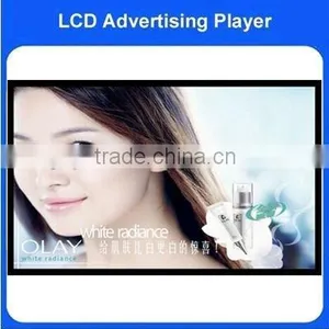 Wifi Lcd Advertising Media Screen for Afvertising thumbnail-1