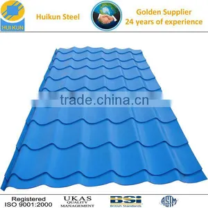 PPGI Color Corrugated Steel Roofing thumbnail-1
