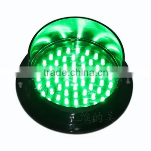 Manufacturer Exclusive Module 125mm Traffic Arrow Board Lamp Toy LED Light thumbnail-3