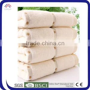 Bamboo Microfiber Suede Swimming Towel thumbnail-1