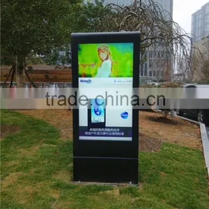 3G&wifi Outdoor Standing Advertising Transparent LCD Display thumbnail-1