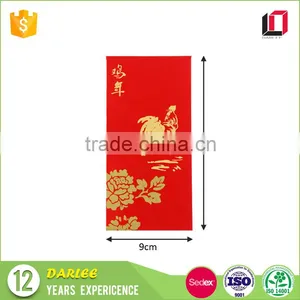 Guangdong Manufacturers Custom Logo Printed Red Pocket Chinese Lucky Money Red Envelope for Rooster Design thumbnail-2