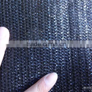 2015 Top Quality Low Price Latest Design Hdpe Shade Net thumbnail-4