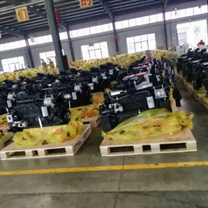 Hubei Bohang Power Technology Co. Ltd., company overview - view 1 thumbnail