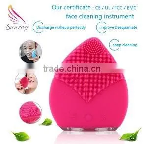 Electric Anion Facial Cleaning Brush Best Acne Face Wash Face Exfoliator Brush thumbnail-2
