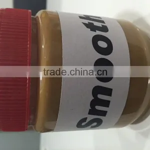 Smooth Peanut Butter Medium Size Pet Jar thumbnail-1
