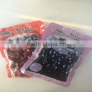 Boiled Azuli Beans thumbnail-1