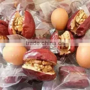 Large Size Walnut Kernel thumbnail-4