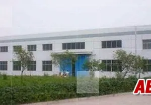 Shanghai Xingbang Industry Co,Ltd company overview - view 1 thumbnail