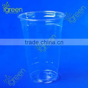 Disposable Plastic Cup Plastic Cup With Dome Lid, 4oz pp Plastic Cups thumbnail-4