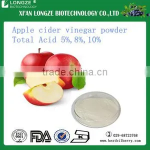 Good Water-soluble Apple Cider Vinegar Powder Total Acid 5%,8%,10% thumbnail-1