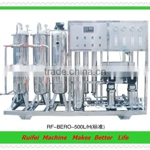 50G Reverse Osmosis Machine for Home Use thumbnail-3