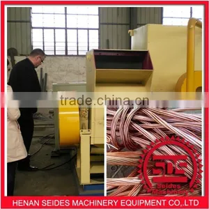 2016 Cables/Wires Process Machine/Wire/Cable Recycling Machine 008617698060688 thumbnail-1