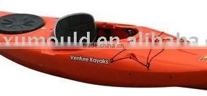 Roto Mould Kayak thumbnail-1