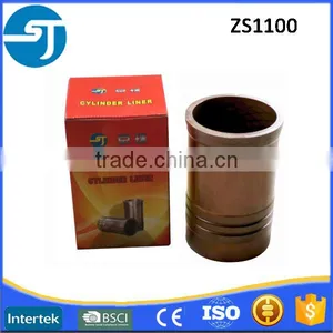 Direct Sales of Marine Diesel Engine Parts S195 Forged Connecting Rod thumbnail-5