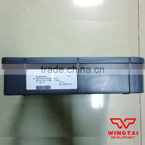 Lamella Size 0.075*1.3mm Flexo Printing MDC Doctor Blade thumbnail-2