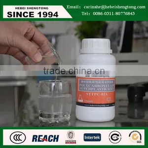 Improve the Early Strength of Concre High Performance Antifreeze Type Polycarboxylates High Performance Water-reducing Admixture thumbnail-3
