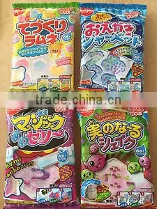 Meigum DIY Candy thumbnail-1