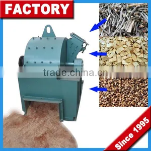 CE 15KW 200-300 KG/H Efficient Wood Sawdust Timber Crusher thumbnail-4
