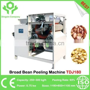 Horse Bean Cutting Machine Bean Cutter thumbnail-2