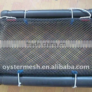HDPE Fish Farming Cage(manufacturer) thumbnail-1