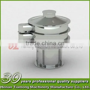 30 Years Production Experience Food Grade Vibrating Sieve Manufacture Factory thumbnail-3