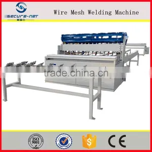 Dog Cages Mesh Welding Machine thumbnail-2