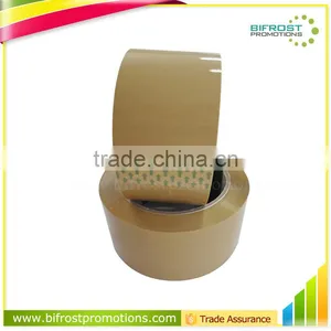 Brown Adhesive Edge Banding PVC Tape thumbnail-1