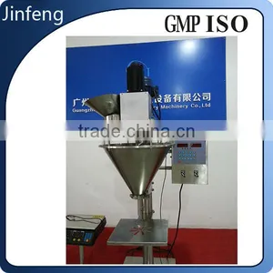 Factory Vertical Automatic Dry Powder Filling Machine/Auger Filling Machine thumbnail-3
