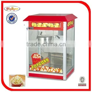 Guangzhou Jieguan Popcorn Machine EB-802 0086-13632272289 thumbnail-1