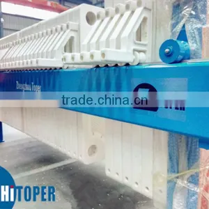 Hot Selling Low Price Cooking Oil Filter Press/crude Oil Filter Press thumbnail-2