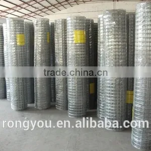Good Quality Welded Mesh thumbnail-2
