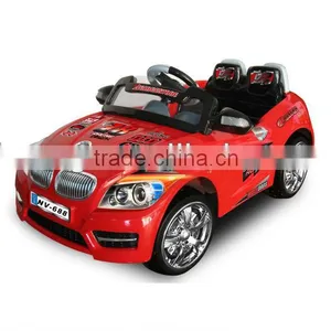 Children B&W Style Battery Car thumbnail-1