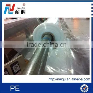 Super Clear Beauty Packing Printed Bag/super Clear PE Bedroom Mattress Film(reasoable Price) thumbnail-3