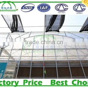Greenhouse Shading System thumbnail-5