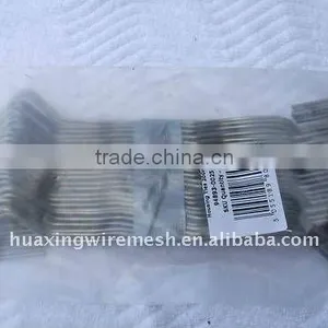 Double Triangle Wall Tie(SS 304) thumbnail-1