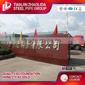 16 Inch Cold Drawn Seamless Steel Pipe & Tube thumbnail-5