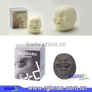 2017 New Design Soft Material Human Face Stress Ball for Release Stress thumbnail-3