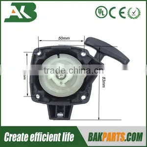 Brush Cutter Spare Parts Starter Assy for BC260 Brush Cutter Parts thumbnail-3
