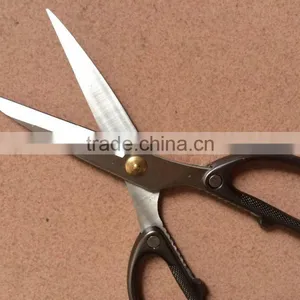 BERRYLION 185mm Heavy Duty Stainless Steel Kitchen Shears With Metal Handle thumbnail-3