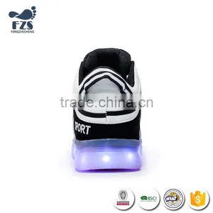 HFJH-18 Wholesale PU Low MOQ Led Sports Men Shoes thumbnail-3
