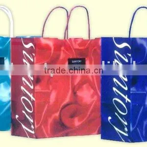 Indian Gift Paper Bags / Paper Bags With Rope Handles thumbnail-1