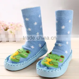 Kids Socks Cotton Boy Girl Casual Baby Anti Slip Socks Children Socks thumbnail-5