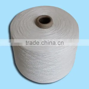 Top Quality 100%bamboo Spun Yarn for Carpet thumbnail-3
